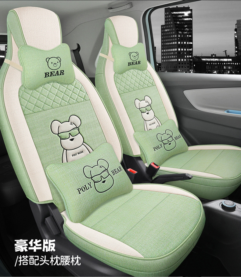 022 Dongfeng scenery miniEV seat cover mini New Energy linen all-inclusive four seasons cartoon special seat cover