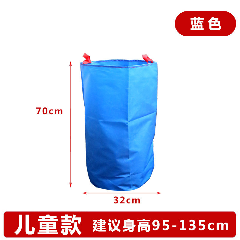儿童款蓝色.jpg