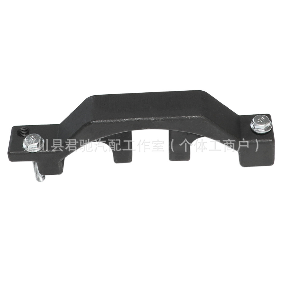 Bmw N40 N45 N45T Engine Camshaft Tool Bmw 1 Series 3 Series Dedicated Crankshaft Fixing Tool