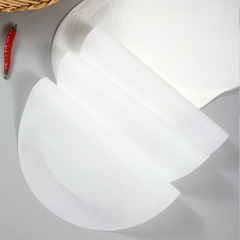 Steaming basket paper, non-stick for steamed buns, oil-resistant paper for steamed buns, disposable household steamer liners, bread paper, and baking parchment.