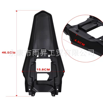 Motorcycle General Parts Rear Fender Modification Carbon Fiber