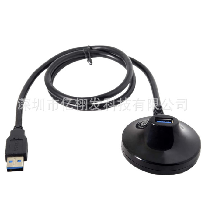 Usb3.0 Male to Female Extension Cable with Base USB Extension Cable with Base Usb3.0 Base Extension Cable 1.5
