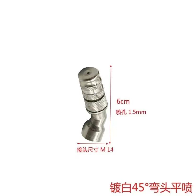 微信图片_20250206163039