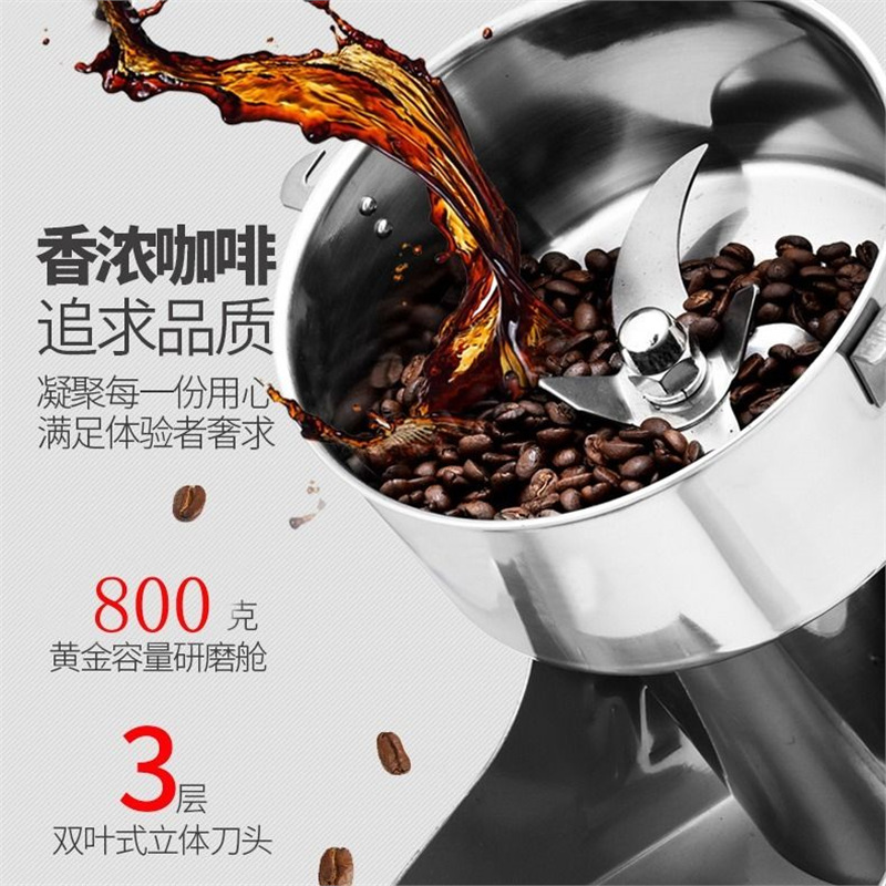 2500 gramos gran capacidad multifunción pequeña máquina de molienda comercial molino molino molino máquina de polvo eléctrica doméstica