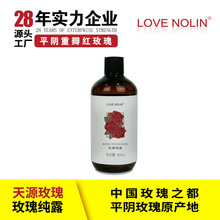 ֻ100ml 500mlƿװõ崿¶ ˮɵĤ