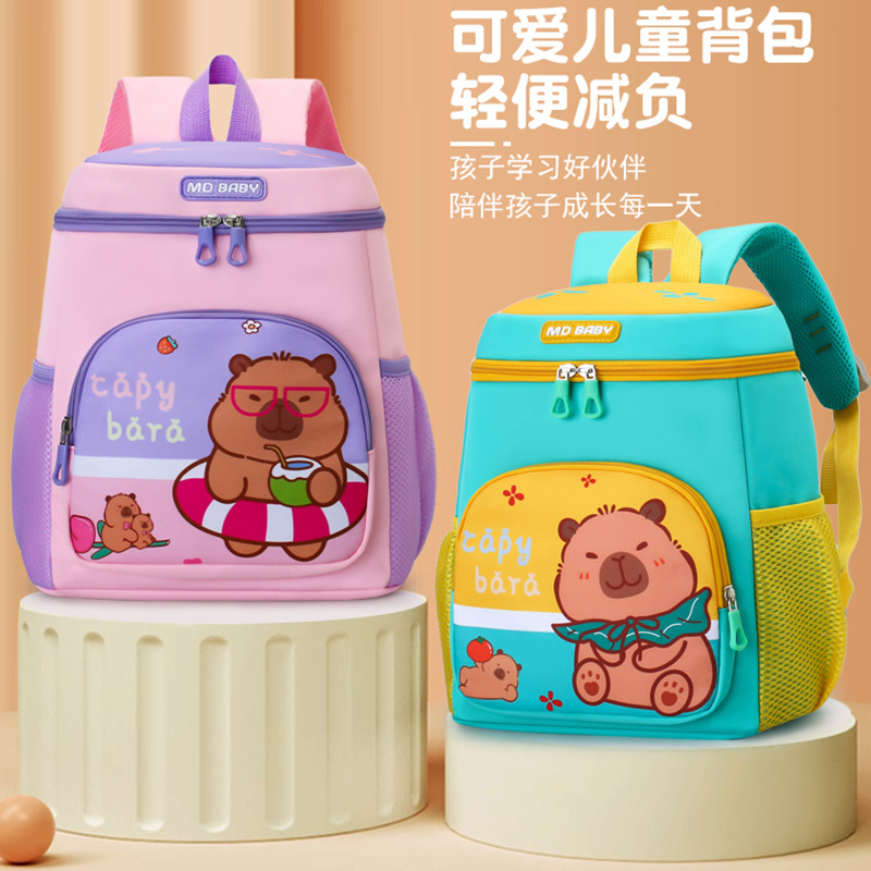 Mochila de niños de dibujos animados lindas niñas mochila de jardín de infantes mochila de niños transpirable mochila de niñas