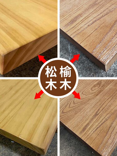 Solid wood tabletop, pine wood tabletop, dining table top, study table top, meeting table top, stair top, bar top, old elm wood tabletop