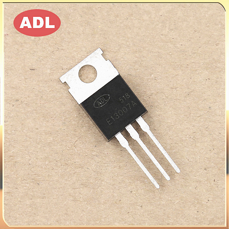 奥德利 E13007 功率NPN三极管 8A400V TO220 开关电源管 现货供应