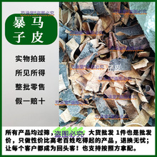 ��ș�� ș�ı����R��Ƥ�����Ƥ ���R��Ƥ��ș�����l���۴��l