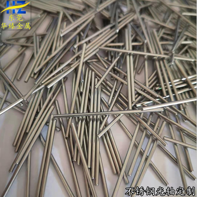 Stainless Steel Rod Optical Shaft Turning Shaft Cylindrical Pin Stainless Steel Round Rod Cutting Chamfering Positioning Shaft Knurled Shaft Production Stainless Steel Rod Optical Shaft Turning Shaft Cylindrical Pin Stainless Steel Round Rod Cutting Chamfering Positioning Shaft Knurled Shaft Production