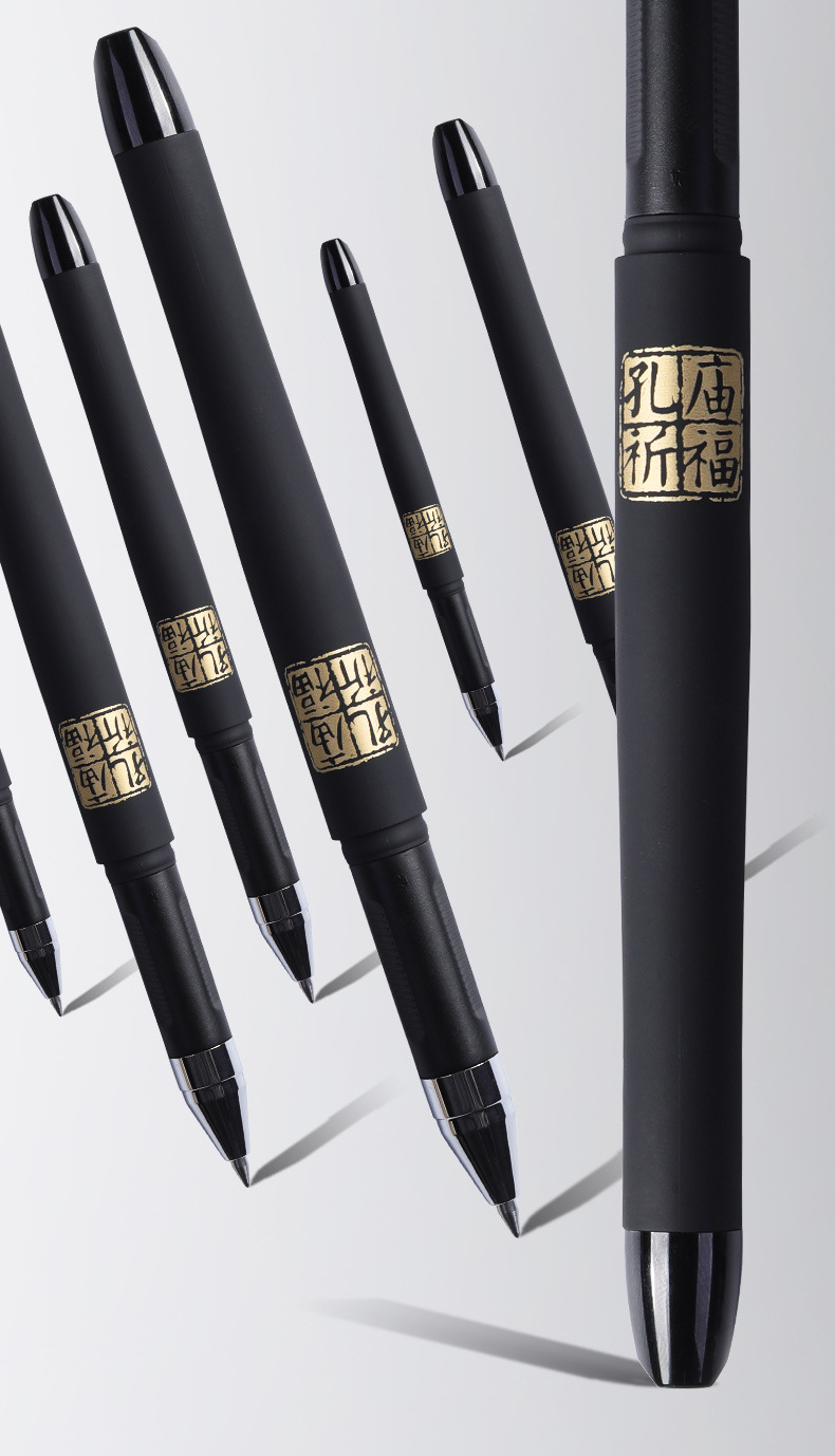 智贝详情图_13晨光中性笔学生用考试专用笔孔庙祈福中性笔子弹