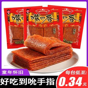 ë�������l����Ƭ��ʽ���ͯ��W�t�H��Ƭ�M����18g/112g�b