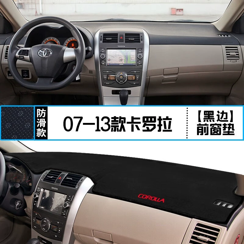 Подходит для 2007-22 моделей Toyota Corolla Центральная консоль приборная панель солнцезащитный крем коврик перед рабочим столом