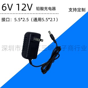 ��ͯ늄�܇�����6Vͯ܇Ħ��܇�b����܇���܇�U��늳س�늾�12V