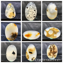 马料原石海洋玉髓吊坠精品奇石风景草花百搭玛瑙男女款挂件送礼17
