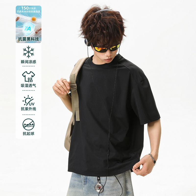 Lightweight and Cool-Feeling Regular Shoulder Box Short-Sleeve T-Shirt, Summer Style, Solid Color, Simple Half-Sleeve, Loose Casual Sports T-Shirt Lightweight and Cool-Feeling Regular Shoulder Box Short-Sleeve T-Shirt, Summer Style, Solid Color, Simple Half-Sleeve, Loose Casual Sports T-Shirt