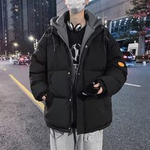 羽绒服男潮牌2022新款学生厚面包服韩版大码连帽休闲棉服外套冬装
