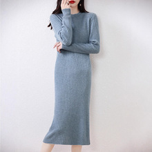 圆领羊毛连衣裙女针织过膝100纯羊毛衫裙中长款套头毛衣秋冬新款