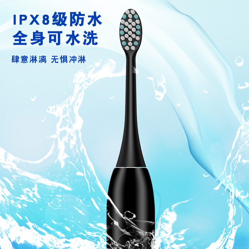 電動歯ブラシ充電式磁気サスペンションモーター音波歯ブラシ充電式大容量バッテリーカスタマイズ可能なロゴ|undefined