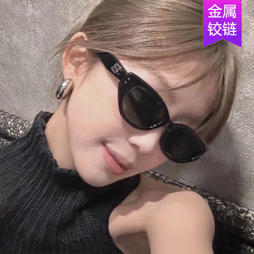 Rice nail irregular cat-eye sunglasses  new Korean version retro sunglasses for women with small faces, fashionable and high-end street photography