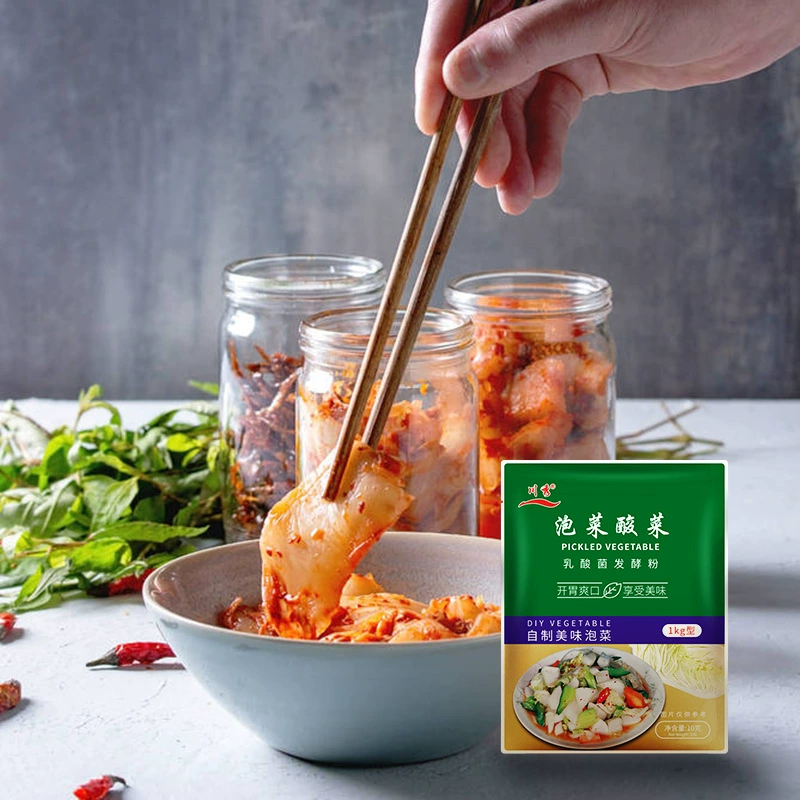 Chuanxiu маринованная капуста молочная кислота бактерии ферментационный порошок бытовой домашний корейский пряный капуста Сычуаньский Овощной ферментационный агент пакет