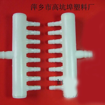 Matching fish tank Aerobics tee Aquarium Air pump Shunt Snorkel Joint atmosphere distributor