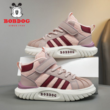 巴布豆男童鞋子2025冬季加绒儿童舒适板鞋男女童运动鞋透气皮面鞋