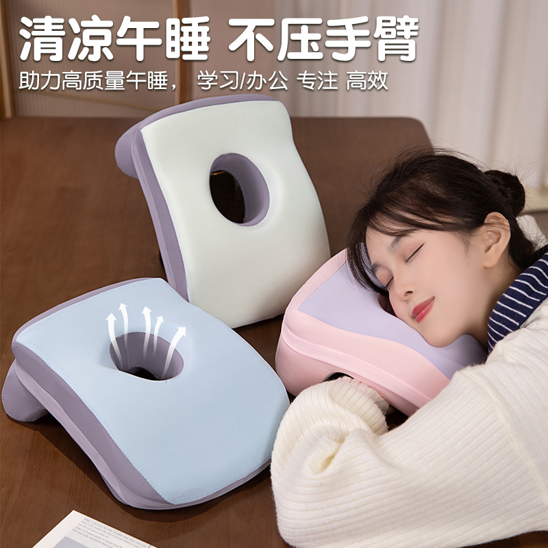 Almohada Ergonómica para Siesta de Escritorio Espuma de Memoria Desmontable para Oficina y Escuela