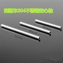 �������܇��� ����2mm�R�_�S��݆�S �����ݽz30mm�L��