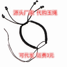 DIY�Ʒ���Ʒ���K�t�K���������K�ɴ���ƽ���������Ů�O�����