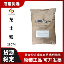 �Ĵ����� ����֥ʿ��  ���ҷ� ֥ʿ��  Cheddar Cheese50089