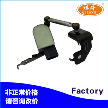������ɣ�ղ��濥���ˮƽ�����������߶ȴ�����53820-JD000