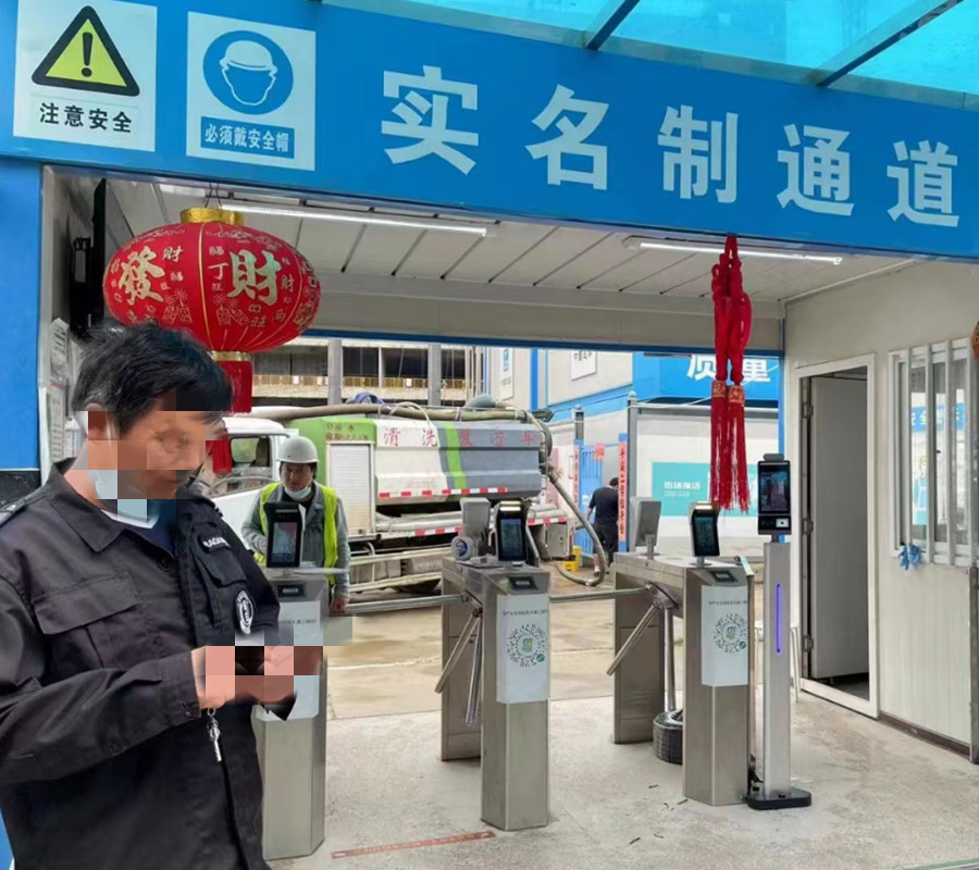 1657506139638_副本