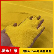 ��tɳ�ҽ���ɰ�����ɳ�����ɰ��ҷ����������ɳ��ɳɳ��ɳʯ