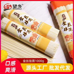 ���l�����l1000g��z���淽����ʳ����l���������S�����l