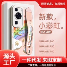 �m����A��p60�֙C��Mate50�sҫ90С��13Pro���zRedmiNote10ȫ��