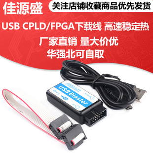USB Blaster���d�� ALTERA CPLD/FPGA���d�� ���ٷ�����