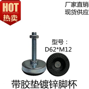 12���_�����z �Cе֧���_ �X�Ͳ��{���_ �Ҿ��_�| �O����{�_m12