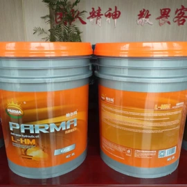 柴油机油;汽油机油;液压油