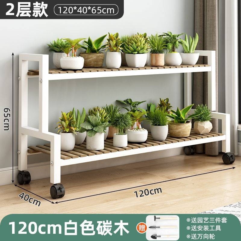 White shelving unit, two-tier, 120cm length