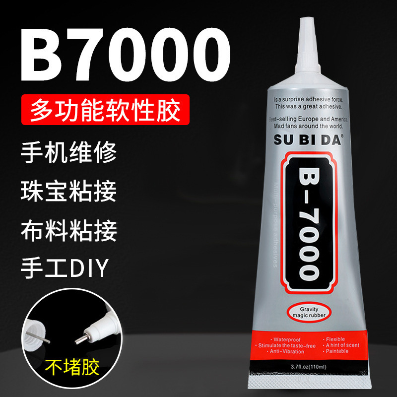 Jewelry Glue B7000 Transparent Glue Handmade DIY Jewelry Sticky Diamond Repair Mobile Phone Screen Frame with Strong Glue Universal