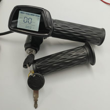 36v48v60v带显示屏带锁转把电动自行车滑板车配件显示速度电量总