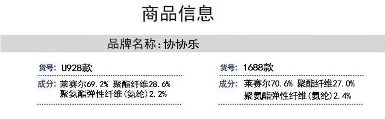 i2uUjf6mxdTrdS49SARyxH/icd2d+Ngjytu6