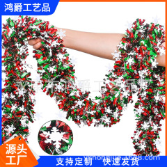 クロスボーダー雪の結晶リボンクリスマスデコレーションストリップクリスマスサッカーボールラテアートクリスマスツリーデコレーションシーンレイアウト