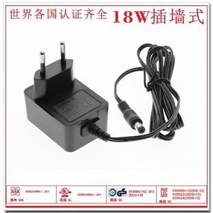 IEC EN62368��׼��Ħ�x3C�ԴLED��15V1.2A �O�ٽ��ر��Դ
