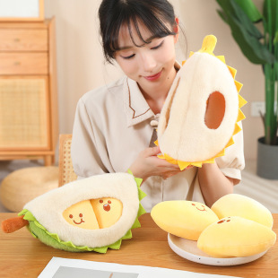 Genuine Durian Doll Creative Decompression Removable Fruit Meat Cute Plush Toy Pillow Girls' Birthday WY
