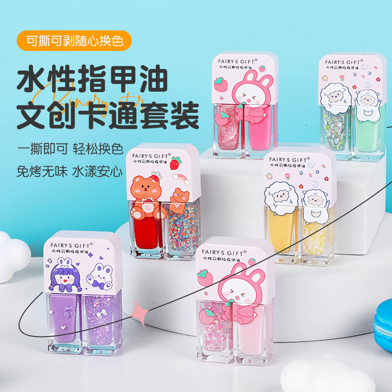 New Water-Based Nail Polish That Can Be Peeled Off, Creative Cartoon Dual-Color No-Bake Quick-Dry Fruit-Scented Nail Polish Set