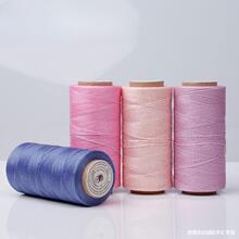 150d 260��������Ϟ��0.8Ϟ�K ��] �ֿpƤ��diyϞ�K���龀2