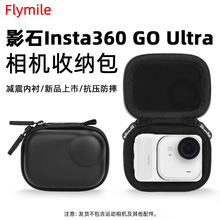 �m��Insta360 Go Ultra�ռ{�� ���C�ݼ{�� ����С���\�����C���