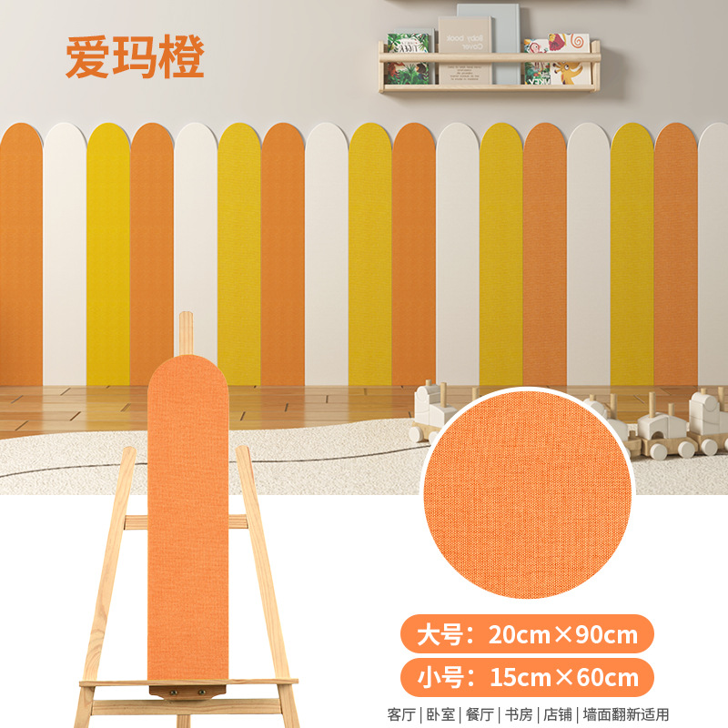 Self-adhesive linen soft wall surround-15×60cm/piece